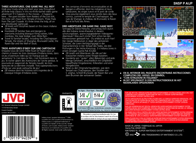 Indiana Jones' Greatest Adventures — box-2D-back (EU)