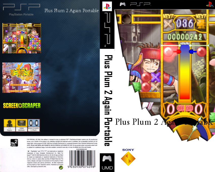 Plus Plumb 2 Again — box-texture (SS)