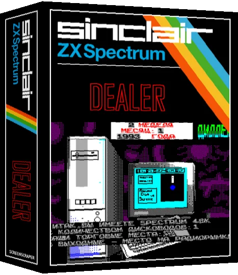 Dealer — box-3D (SS)