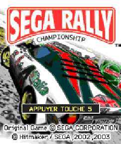 Sega Rally Championship — sstitle (FR)