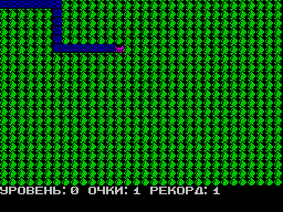 Apples — ss (WOR)