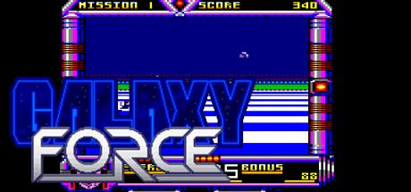 Galaxy Force — steamgrid