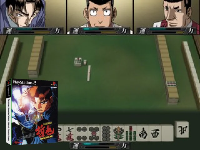 Gambler Densetsu Tetsuya - Kurouto Choujou Kessen — mixrbv2 (JP)