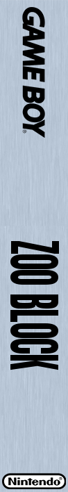 Zoo Block — box-2D-side (WOR)