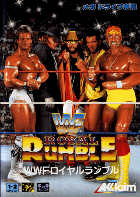 WWF Royal Rumble — box-2D (JP)