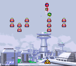 Cosmo Gang - The Video — ss (JP)