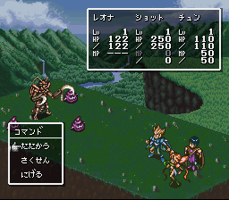 Chou-Mahou Tairiku Wozz — ss (JP)