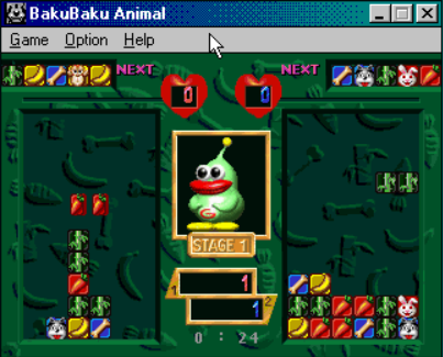 Baku Baku Animal — ss (WOR)