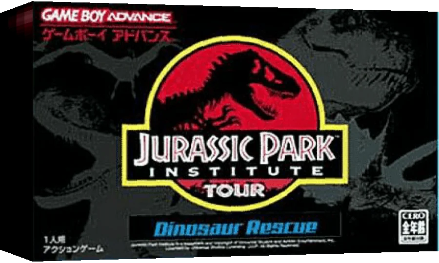 Jurassic Park Institute Tour - Dinosaur Rescue — box-3D (JP)
