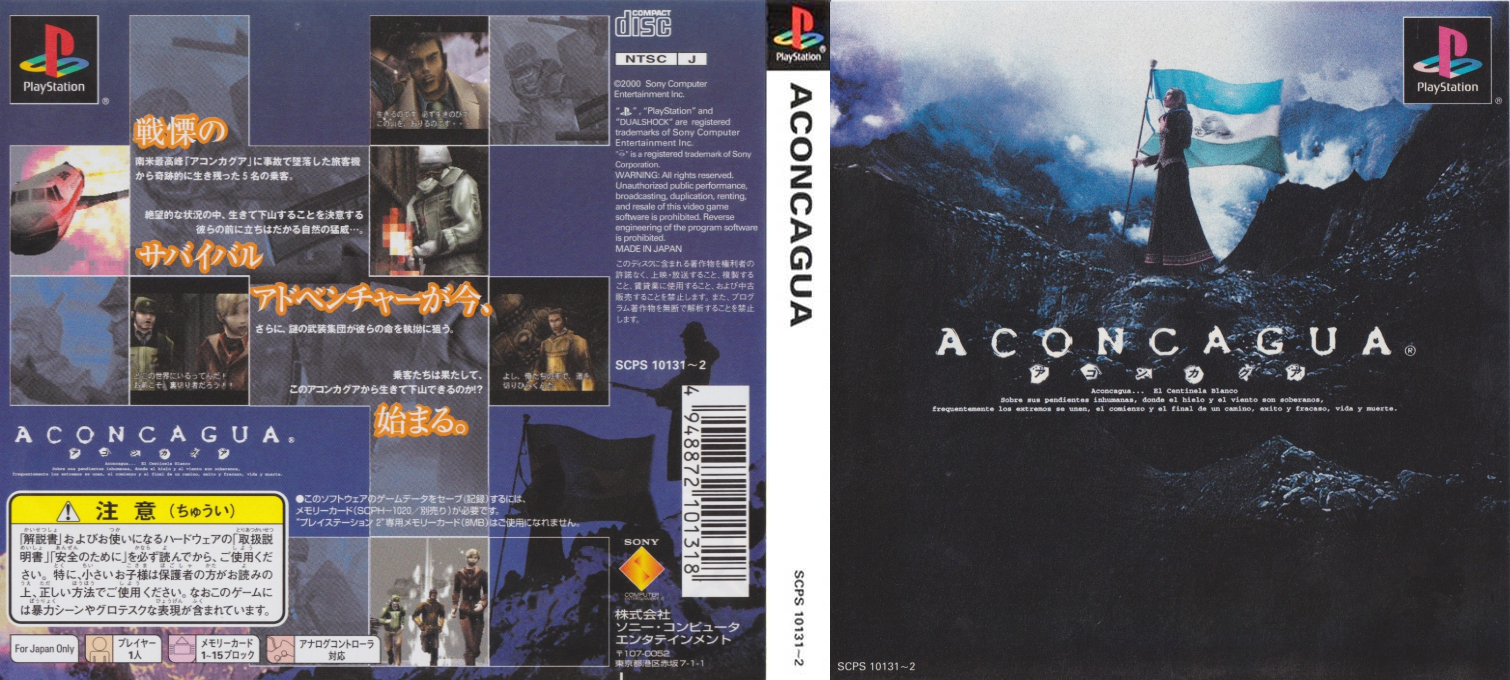 Aconcagua — box-texture (ASI)