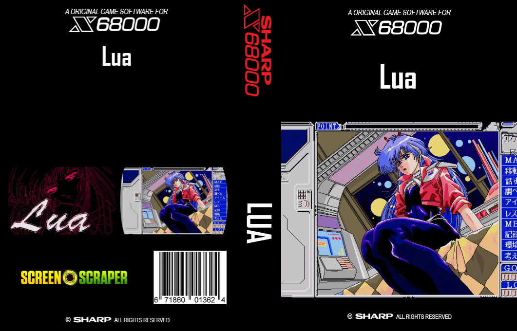 Lua — box-texture (SS)