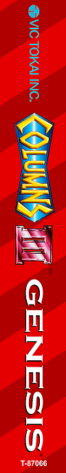 Columns 3 - Revenge Of Columns — box-2D-side (US)