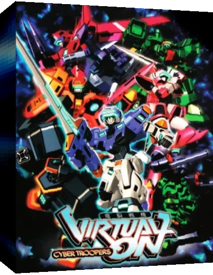 Dennou Senki - Virtual-On — box-3D (JP)