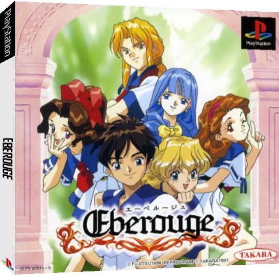 Eberouge — box-3D (JP)