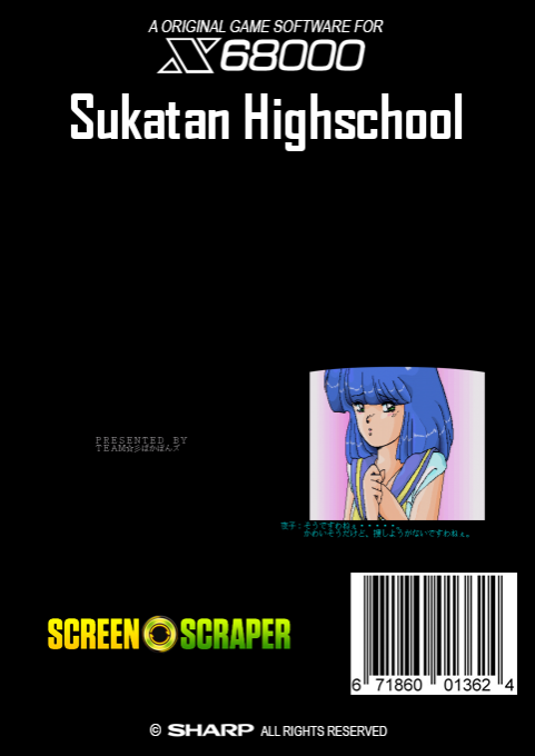 Sukatan Highschool — box-2D-back (SS)