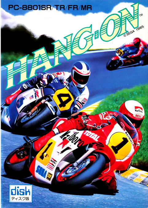 Hang-On box art