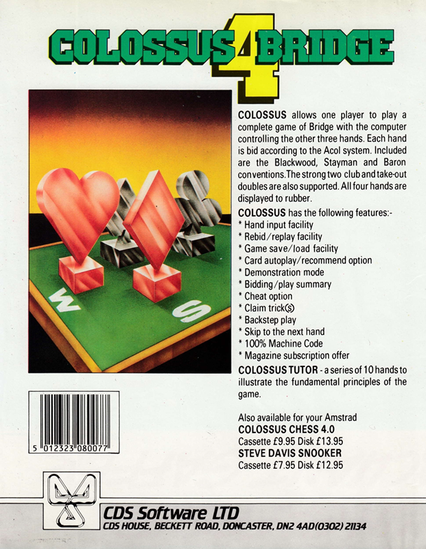 Colossus Bridge 4 — box-2D-back (EU)