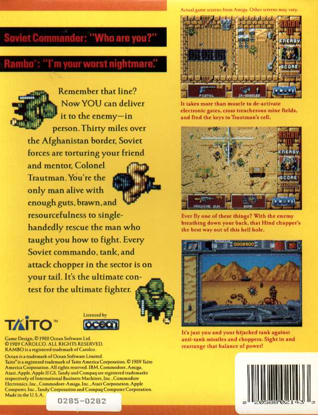 Rambo III — box-2D-back (US)