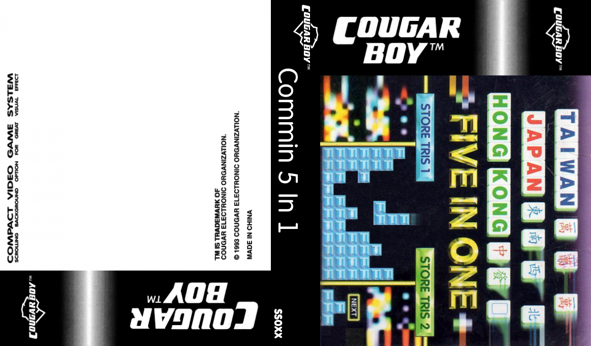 Commin 5 In 1 — box-texture (US)