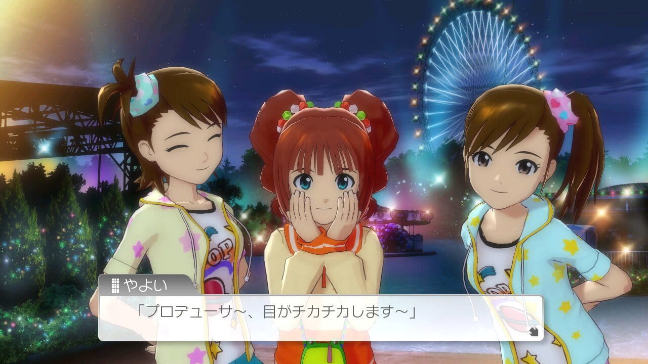 Idolm@ster, The - One for All — screenshot (WOR)
