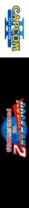 Mega Man 2: The Power Fighters — box-2D-side (JP)
