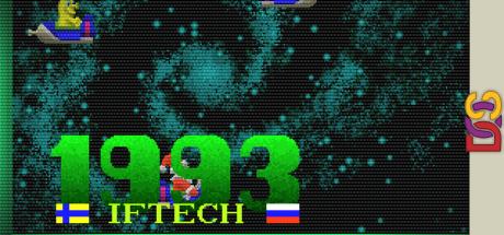 1993 — steamgrid