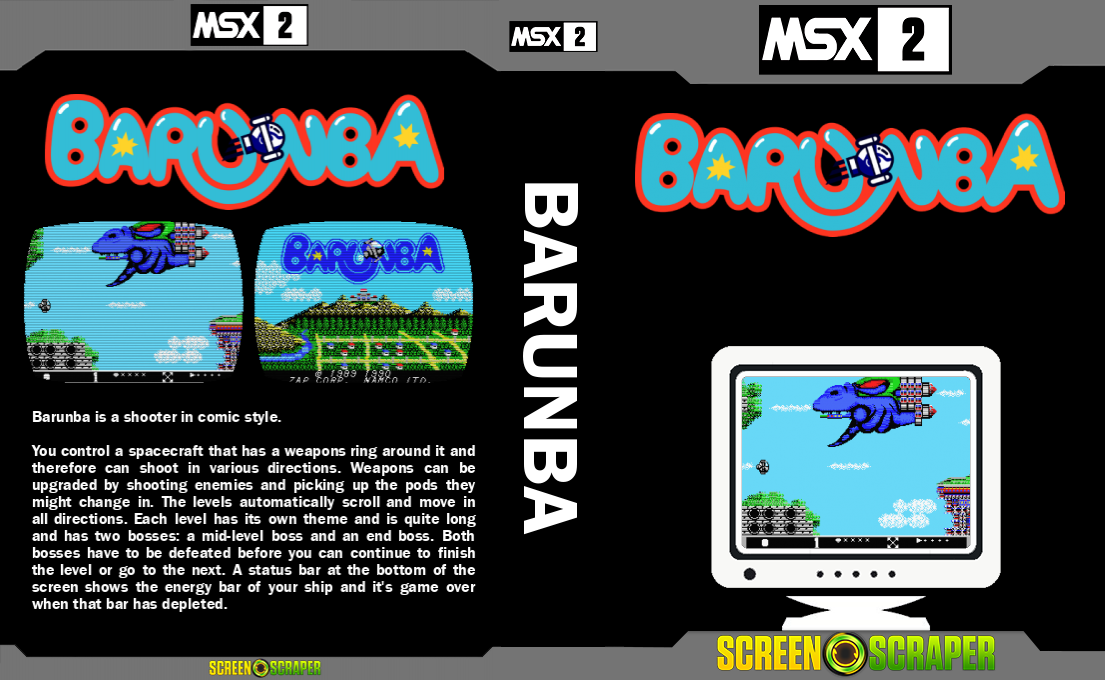 Barunba — box-texture (SS)