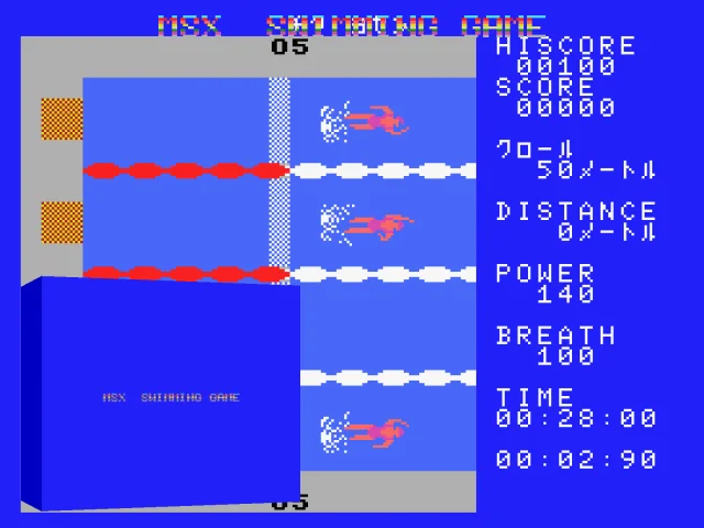 MSX Swimming Game — mixrbv2 (WOR)