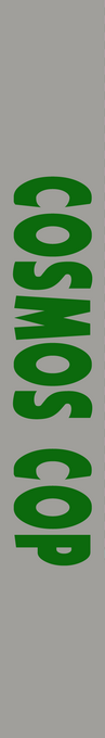 Cosmos Cop — box-2D-side (SP)