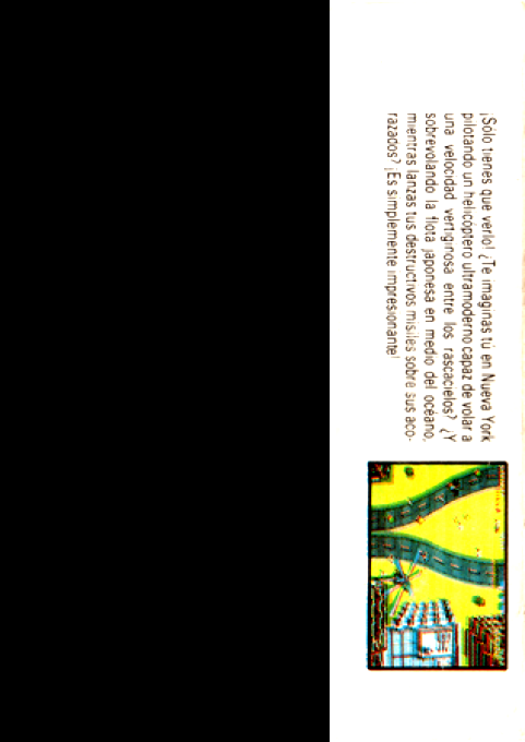 Thunder Blade — box-2D-back (SP)
