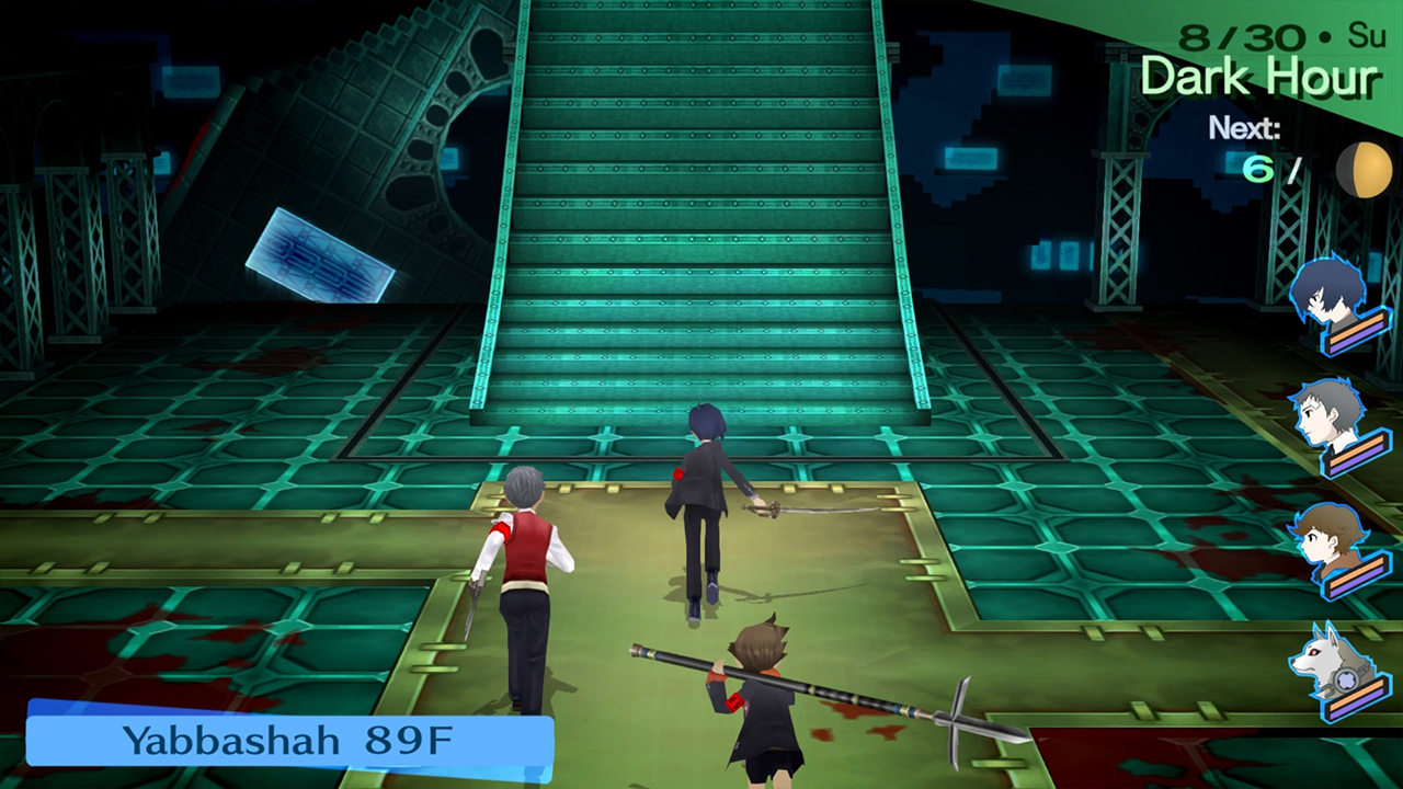 Persona 3 Portable — ss (WOR)