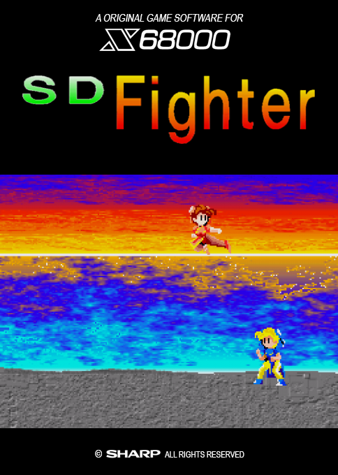 Sd Fighter box art