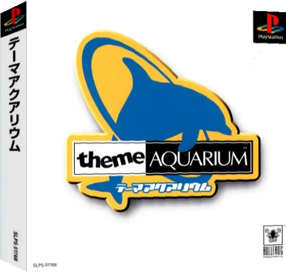 Theme Aquarium — box-3D (ASI)