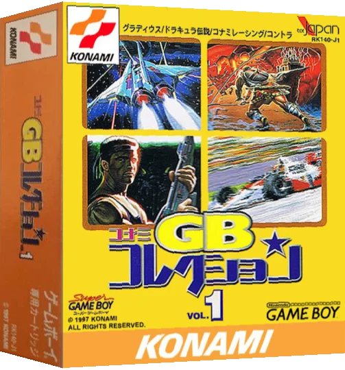 Konami GB Collection Vol.1 — box-3D (JP)