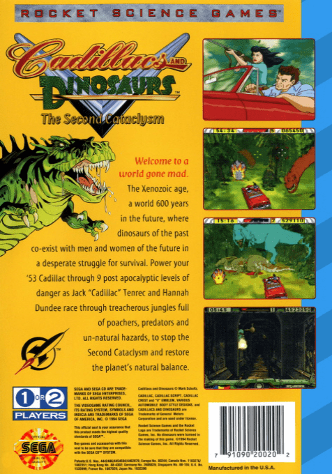 Cadillacs and Dinosaurs - The Second Cataclysm — box-2D-back (US)