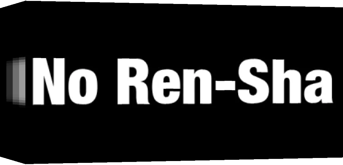 No Ren-Sha — box-3D (WOR)