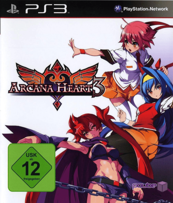 Arcana Heart 3 — box-2D (DE)