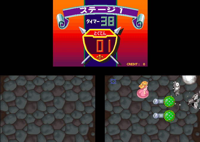 Poka Poka Satan — ss (WOR)