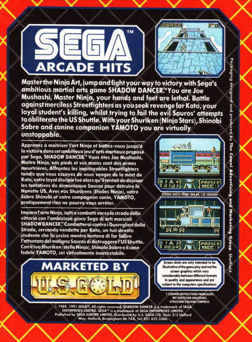 Shadow Dancer — box-2D-back (EU)