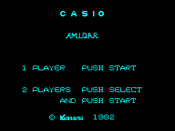 Amidar — sstitle (JP)