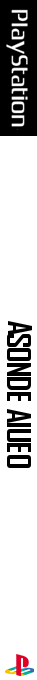 Asonde AIUEO — box-2D-side (JP)