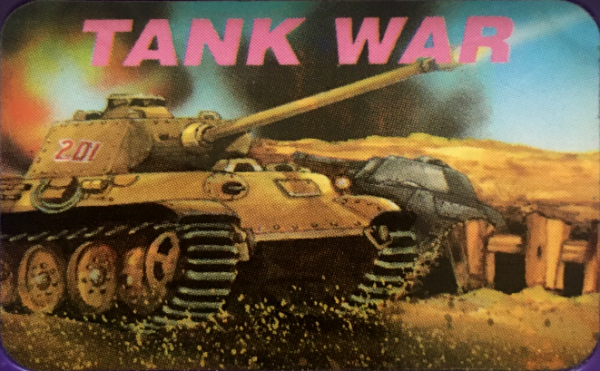 Tank War — support-texture (WOR)