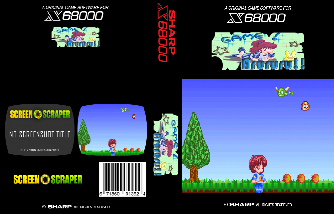 Arururu — box-texture (SS)