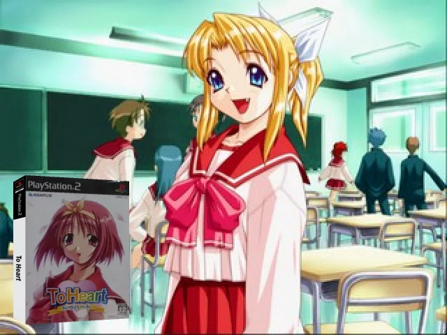 ToHeart — mixrbv2 (JP)