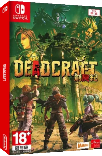 Deadcraft — box-3D (JP)