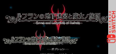 Coven And Labyrinth Of Refrain — steamgrid