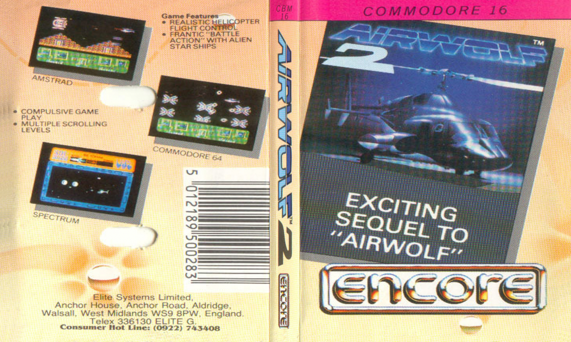 Airwolf 2 — box-texture (EU)