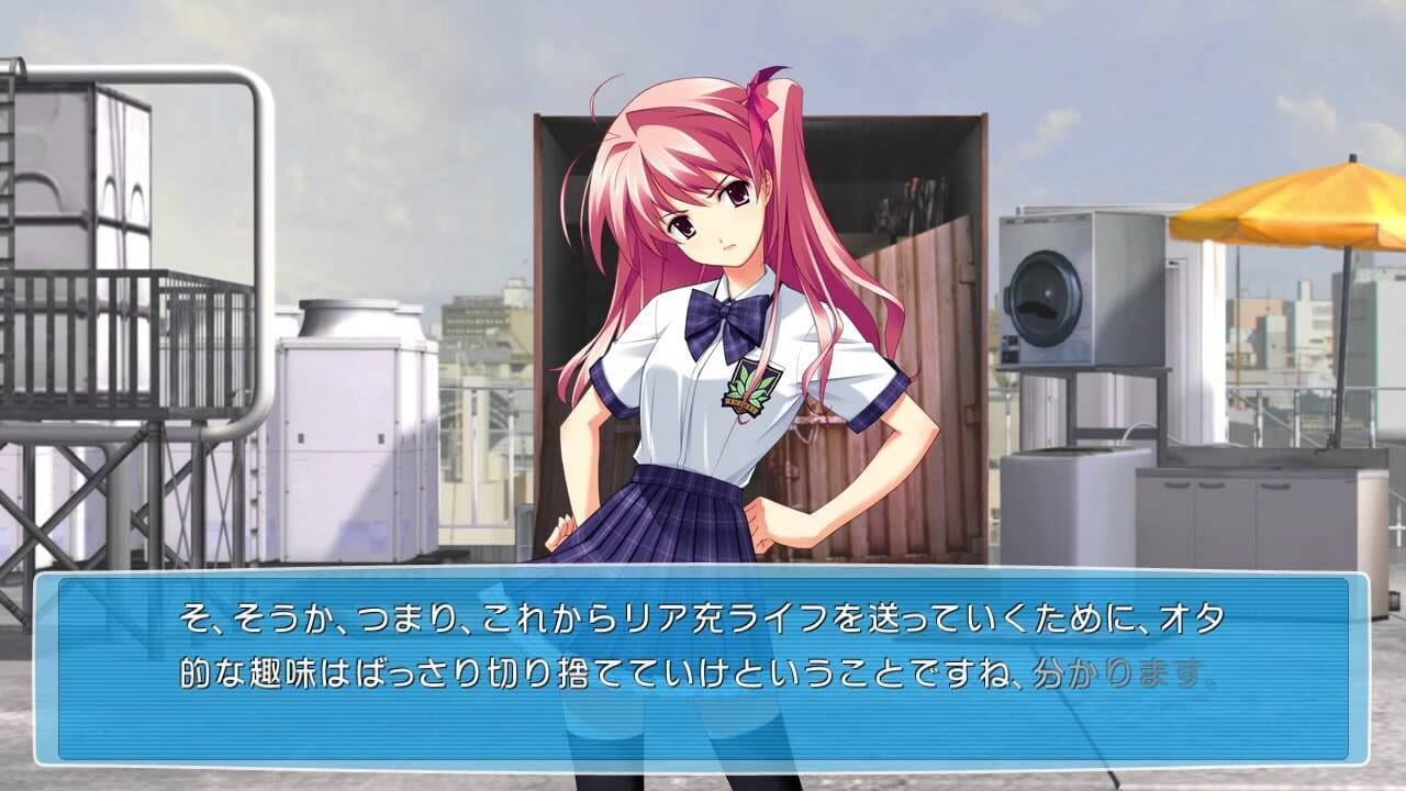 Chaos;Head Love Chu Chu! — screenshot (WOR)