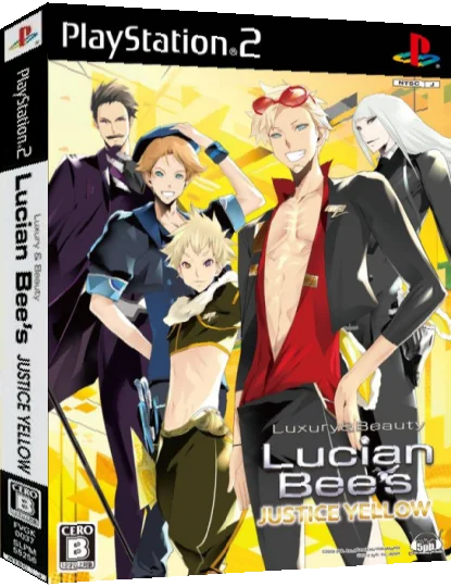 Luxury & Beauty - Lucian Bee's - Justice Yellow — box-3D (JP)