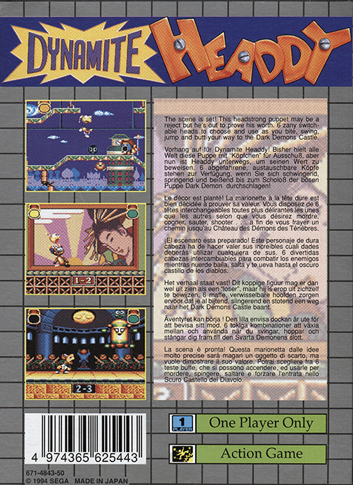 Dynamite Headdy — box-2D-back (EU)